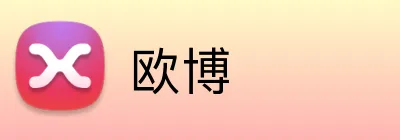 欧博 logo